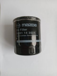 Фільтр масляний двигуна