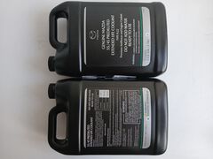 Антифриз готовый mazda extended life coolant type fl22 -40c, 3,78л