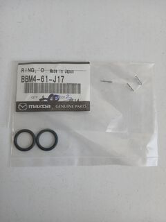 Ущільнення системи кондиціонера 13.40MM